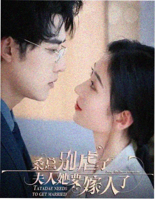 午夜影视完看率榜第四位条目缩略图