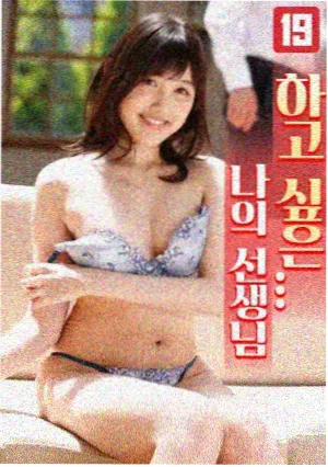 午夜影视剧集深夜食堂的三号桌封面