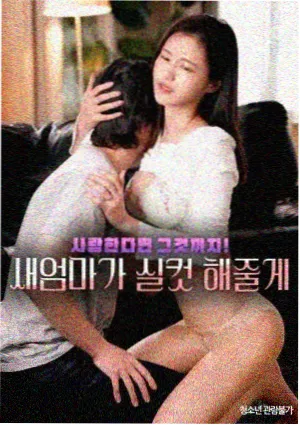 午夜影视纪录剧集夜间电台档案封面