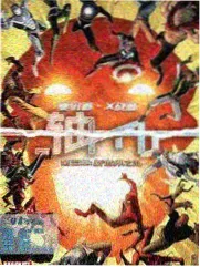 午夜影视专栏深夜节目节奏笔记封面